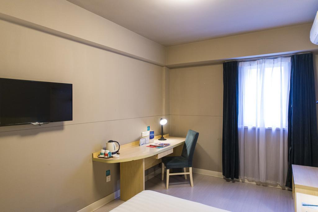 Jinjiang Inn - Xiamen Huli Qufu ภายนอก รูปภาพ