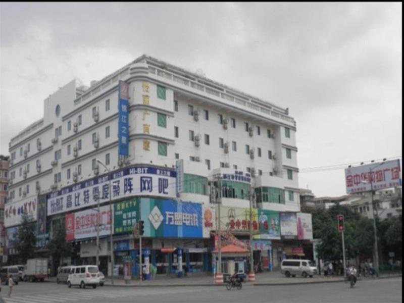 Jinjiang Inn - Xiamen Huli Qufu ภายนอก รูปภาพ